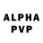 Alpha-PVP Соль Jais George