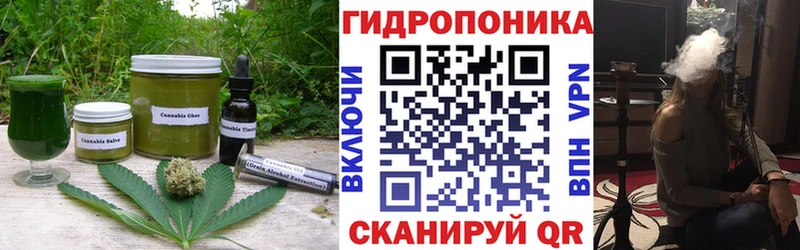 Печенье с ТГК марихуана Чайковский