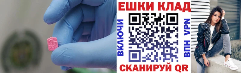 kraken ТОР  Чайковский  Экстази DUBAI 
