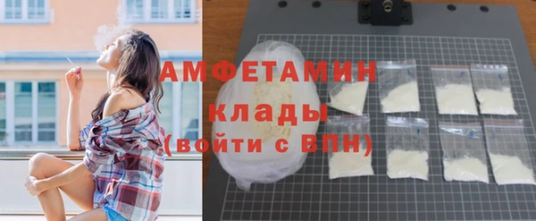 героин Сосновка