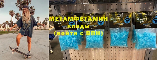 дмт Сосновый Бор