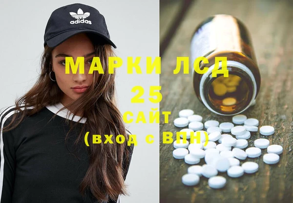дмт Сосновый Бор