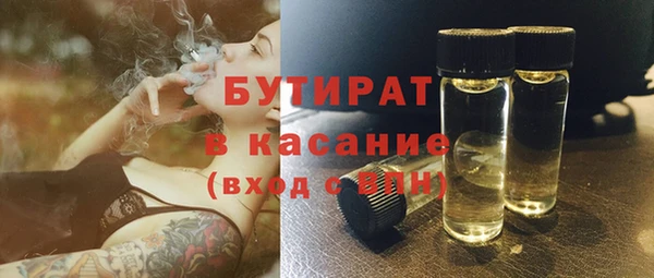 героин Сосновка