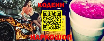 скорость Гусиноозёрск