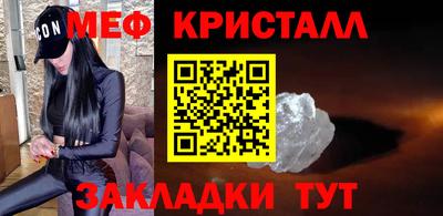герыч Гусев