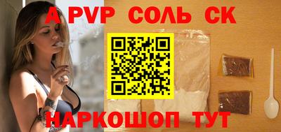 герыч Гусев