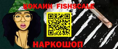 скорость Гусиноозёрск