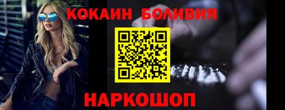 герыч Гусев
