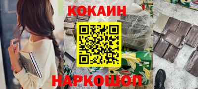 скорость Гусиноозёрск