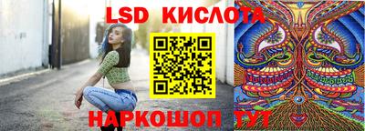 дживик Шелехов