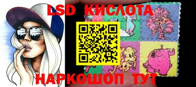 ALPHA-PVP Гусь-Хрустальный