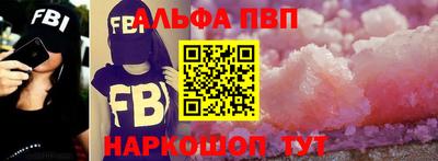 герыч Гусев