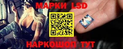 герыч Гусев