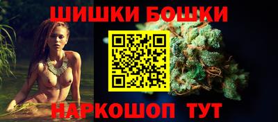 скорость Гусиноозёрск