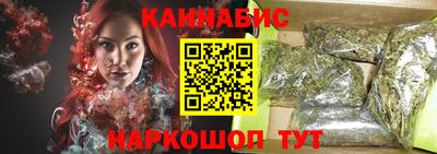скорость Гусиноозёрск