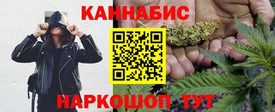 герыч Гусев
