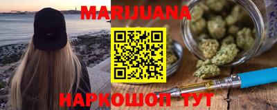 герыч Гусев
