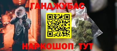 герыч Гусев