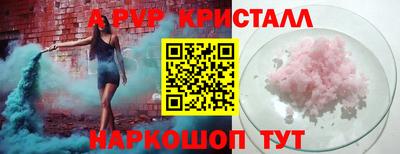 скорость Гусиноозёрск
