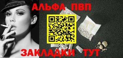 скорость Гусиноозёрск