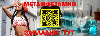 герыч Гусев
