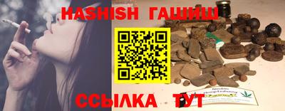 герыч Гусев