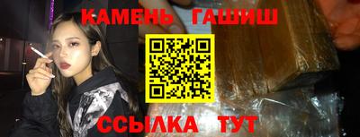 герыч Гусев