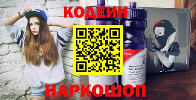 герыч Гусев