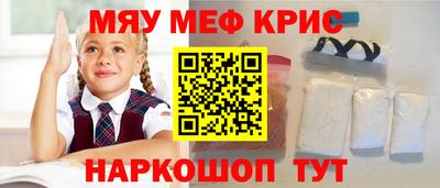 герыч Гусев